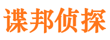 尖草坪外遇出轨调查取证